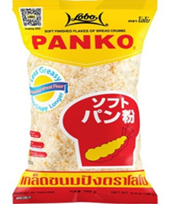Panko Japanese 200 g
