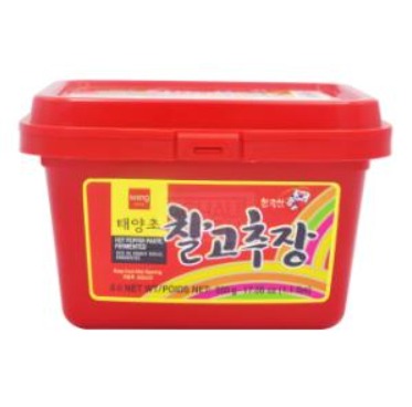 Hot Pepper Paste Gochujang 500gm