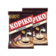 Kopiko Cappuccino Candy