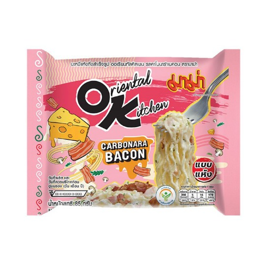 MAMA OK Oriental Kitchen Ramen – Carbonara Bacon 85g