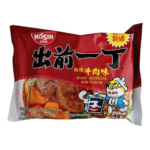Nissin Roast Beef Flavour Noodles HONG KONG 100g