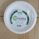 Plates 7" (18cm) 50