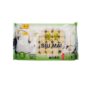 Pork siu mai 48 pcs