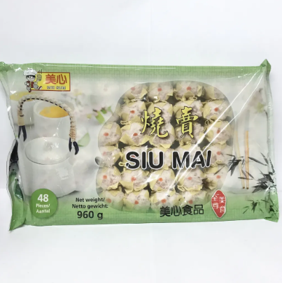 Siu mai 48 pic