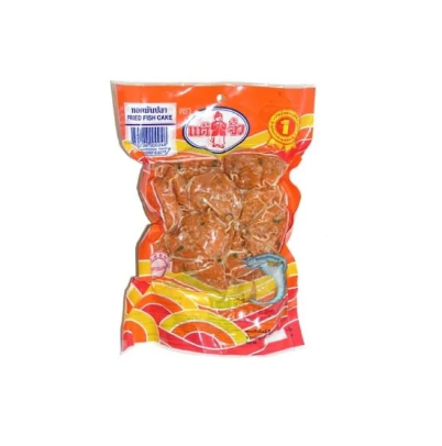 Thai Fried Fish Cakes