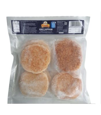 Ammachiies Kallappam 908g