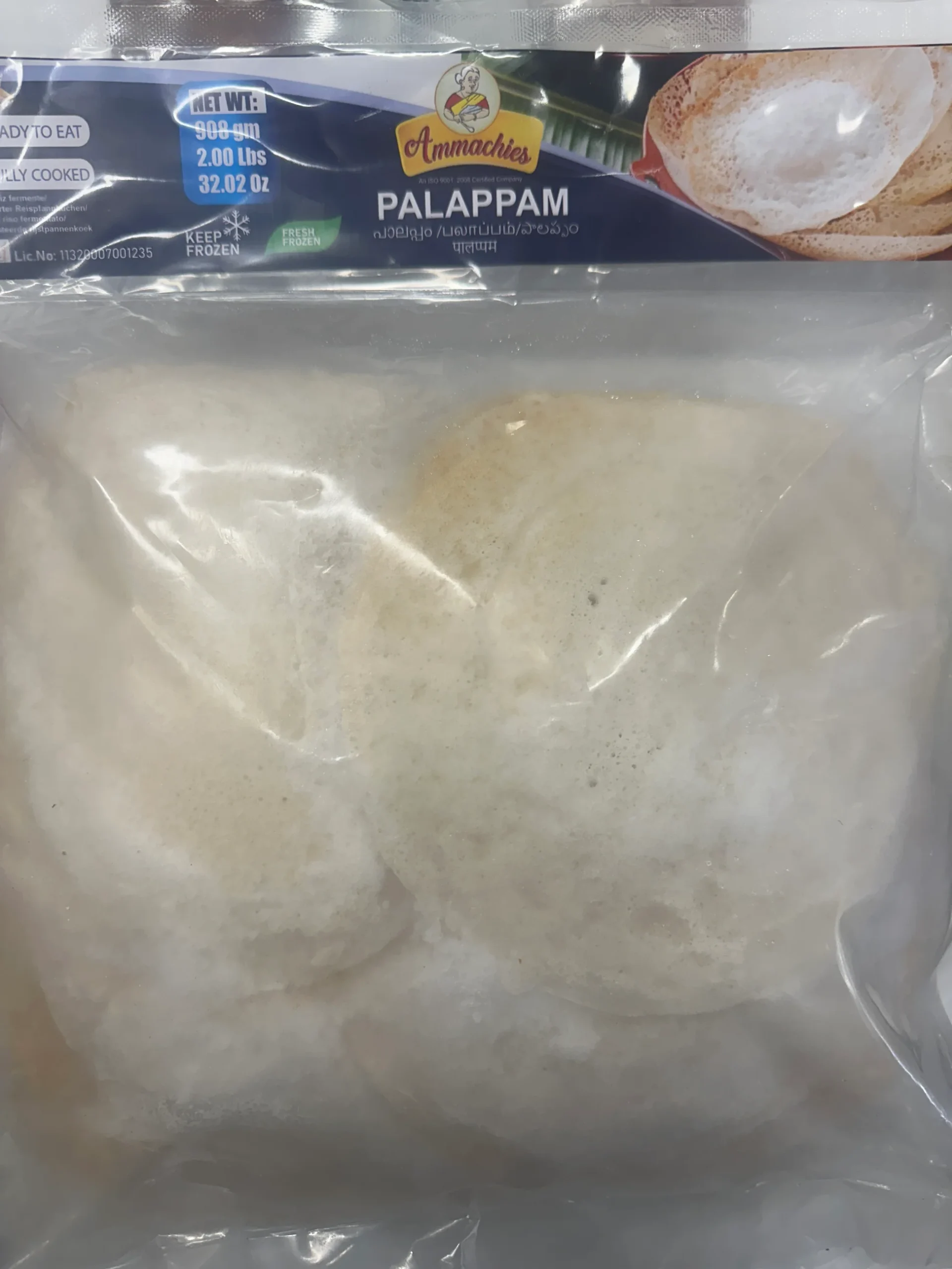 Ammachiies Palappam 908g