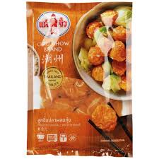 Chiu Chow Fish Ball With Shrimp 200g