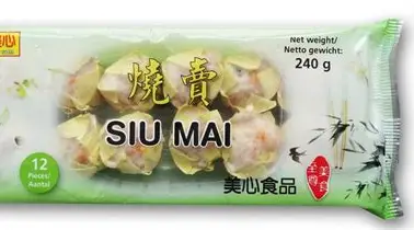 Siu Mai Pork 12 Pieces