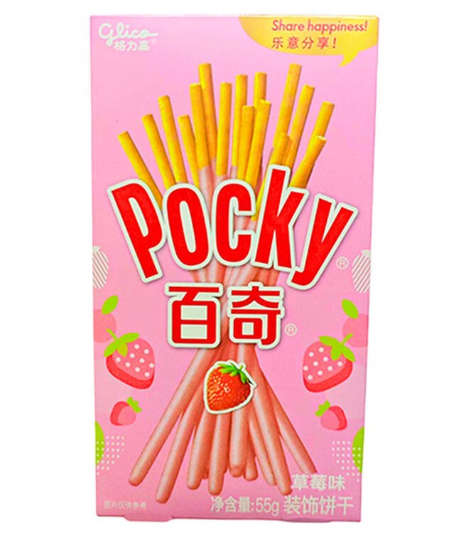 Pocky Strawberry 55g